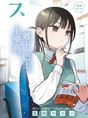 声音考古 音乐文化综艺在线观看