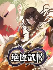 一起去露营吧 户外慢综艺全集